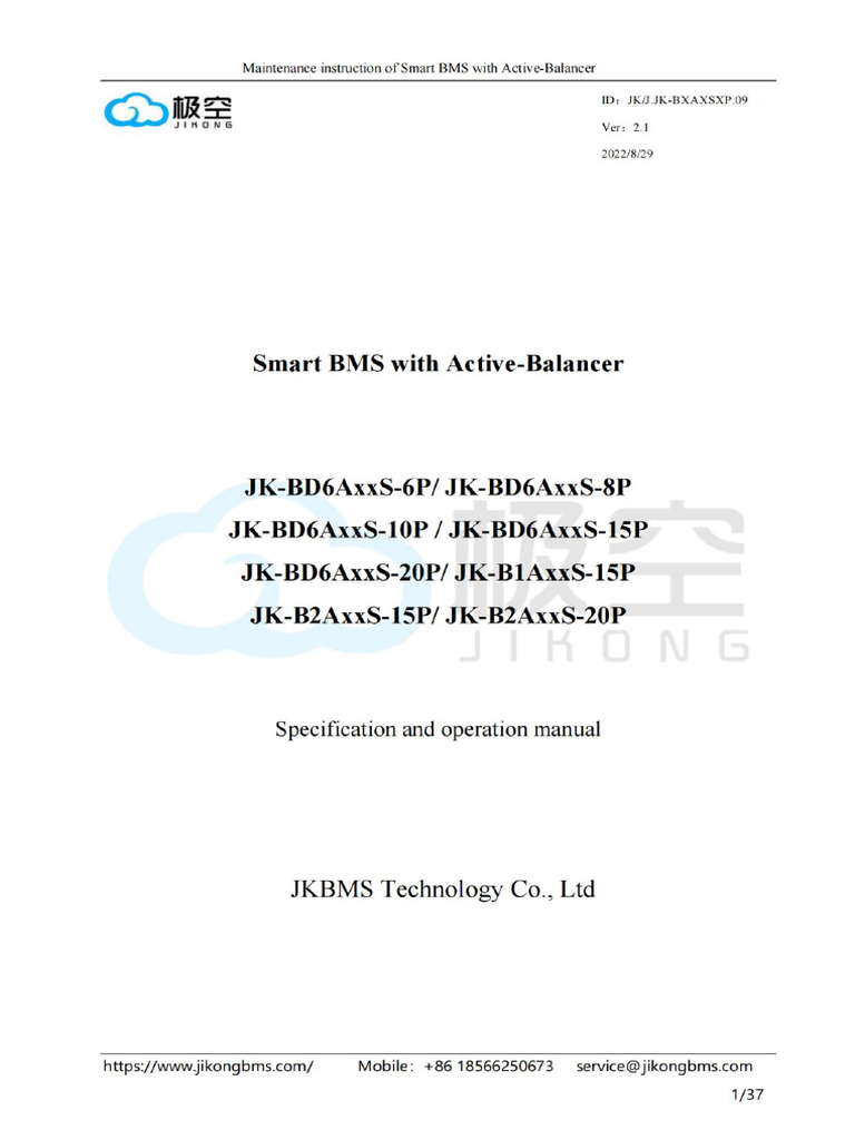 Jikong BMS JKBMS Maintenance Instruction of Smart BMS With Active ...