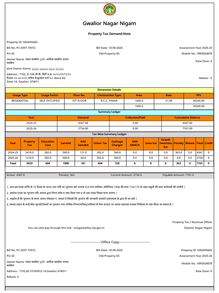 Property - Demand Note - 1002695665 - 2025-08-18 - 16-02 | PDF