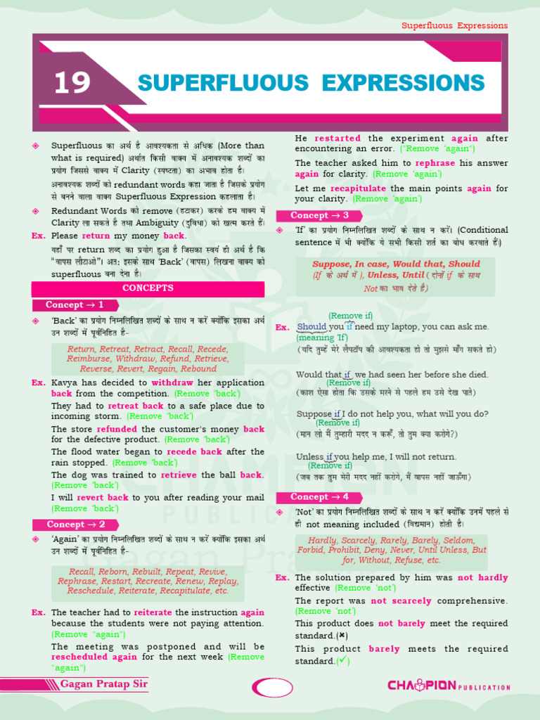 Eliminating Superfluous Expressions | PDF | Plural | Linguistics