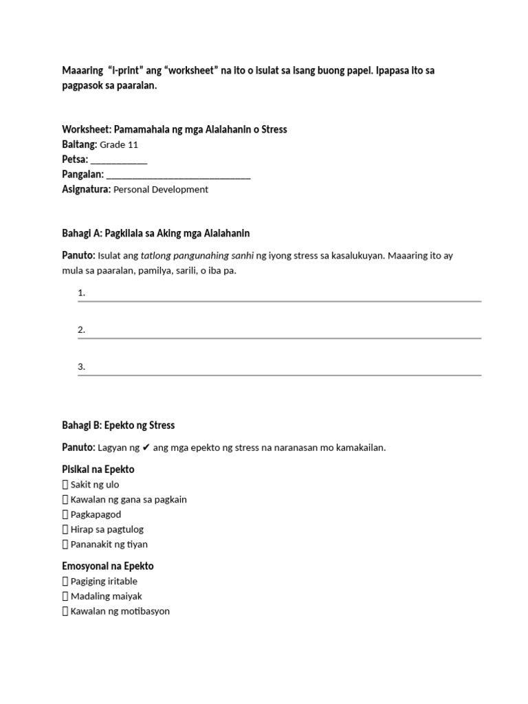 Personal Development Worksheet | PDF