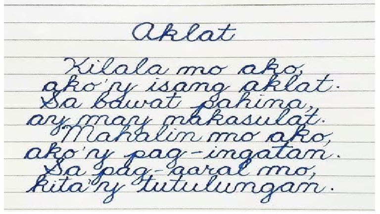 Cursive | PDF