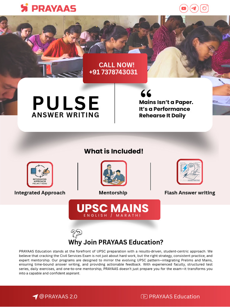 Pulse Answer Writing Test Seirespdf-2 - 250620 - 132722 | PDF | Governance
