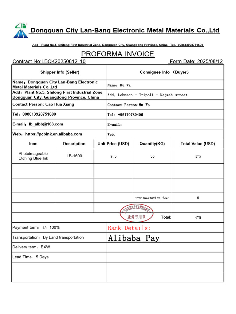 Proforma Invoice for Lan-Bang Electronics | PDF