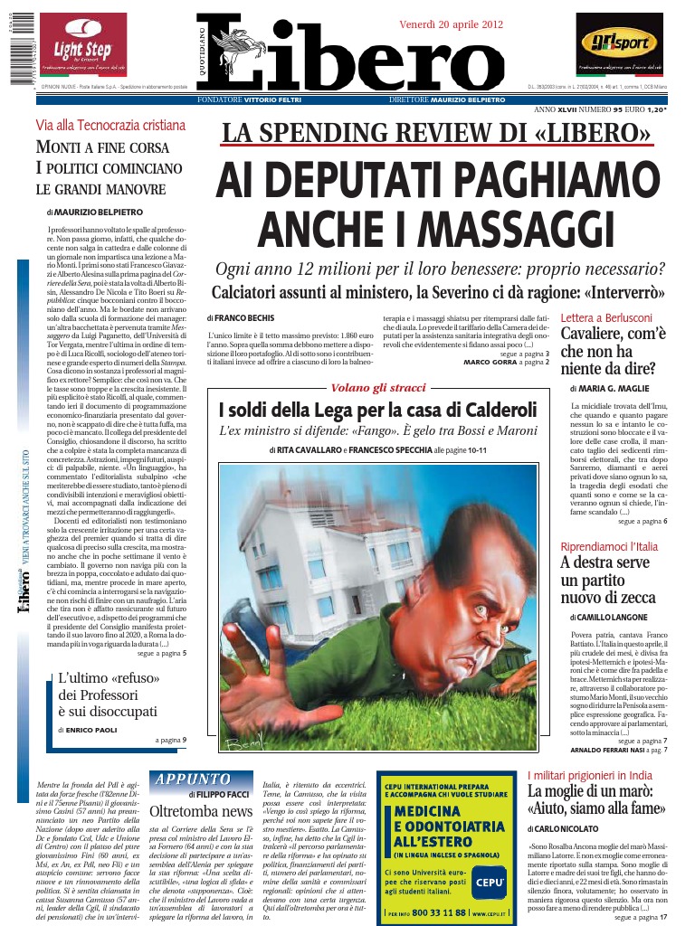 4 4 %% -1 f r r CD ., image size:768x1024