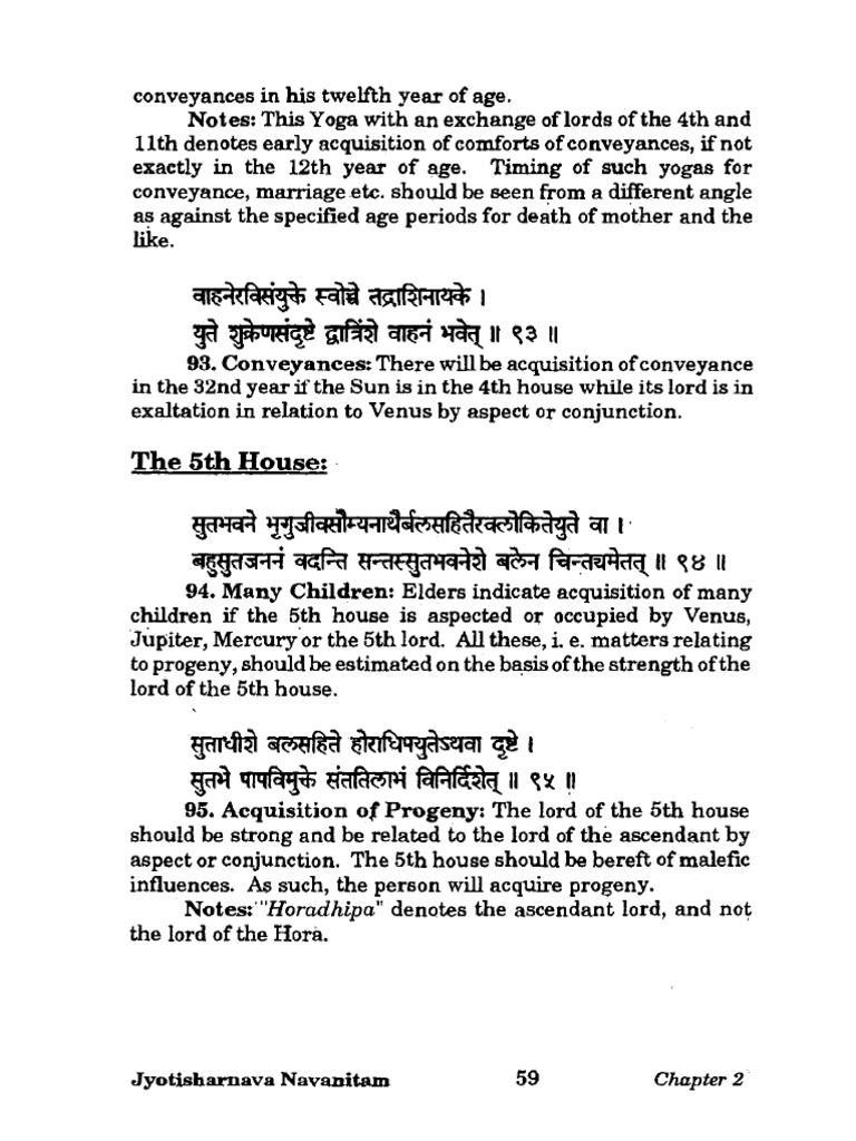 Fifth House Jataka | PDF