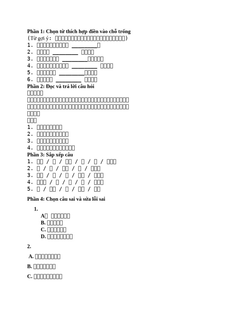 HSK1 250114 | PDF