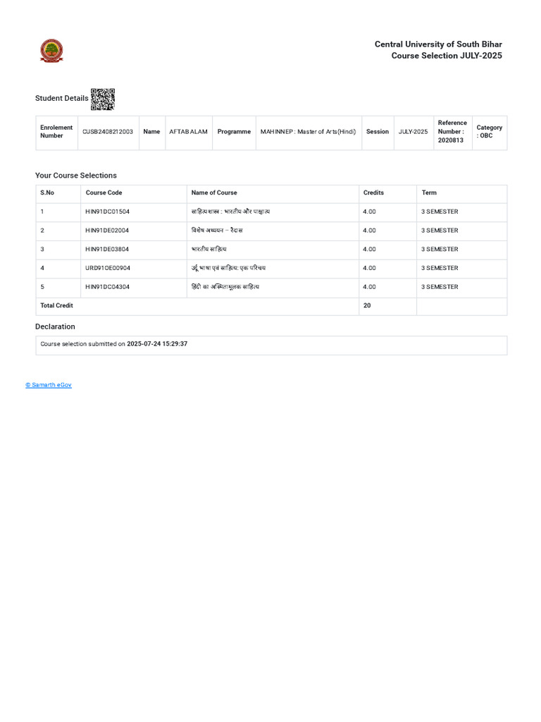 Cus B 2408212003 | PDF