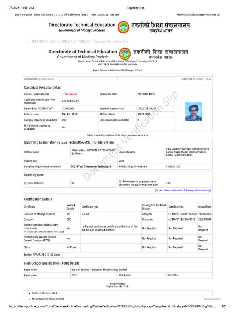 MP Online M.Tech Document Verification Slip | PDF | Qualifications ...