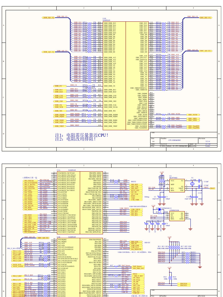 CPU BOARD V2.14 | PDF | Apple Inc. Hardware | System On A Chip