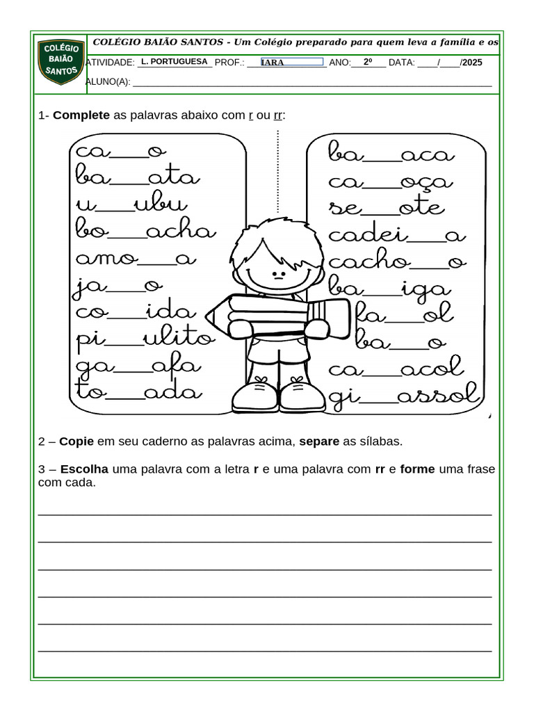 Atividades de Ortografia: R e RR 2º Ano | PDF