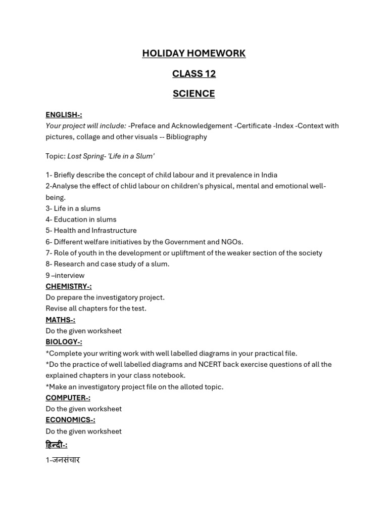 Class 12 Science Holiday Homework | PDF | Balance Of Payments ...