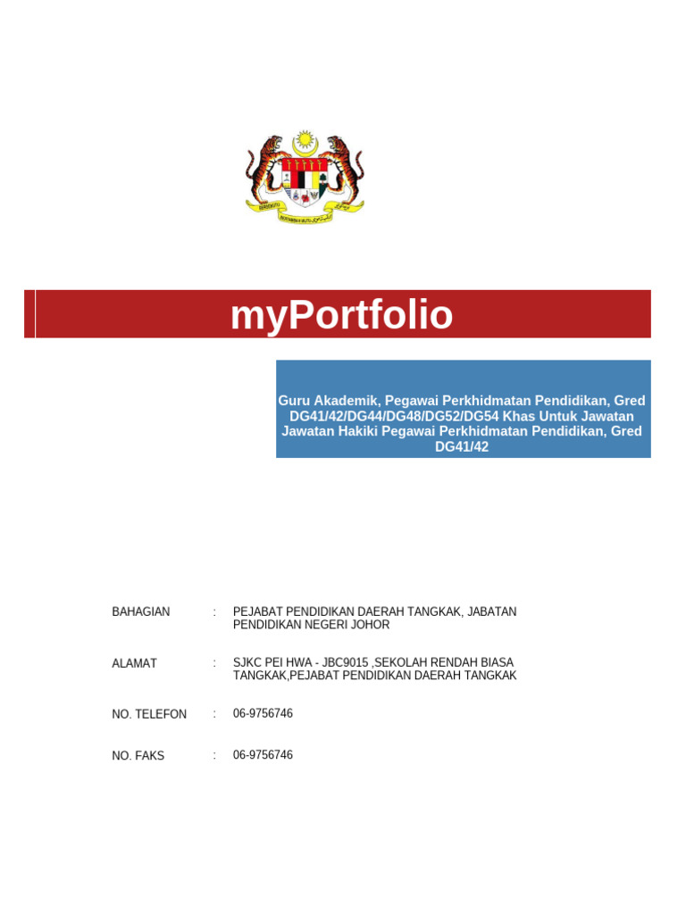 R PT My Portfolio | PDF