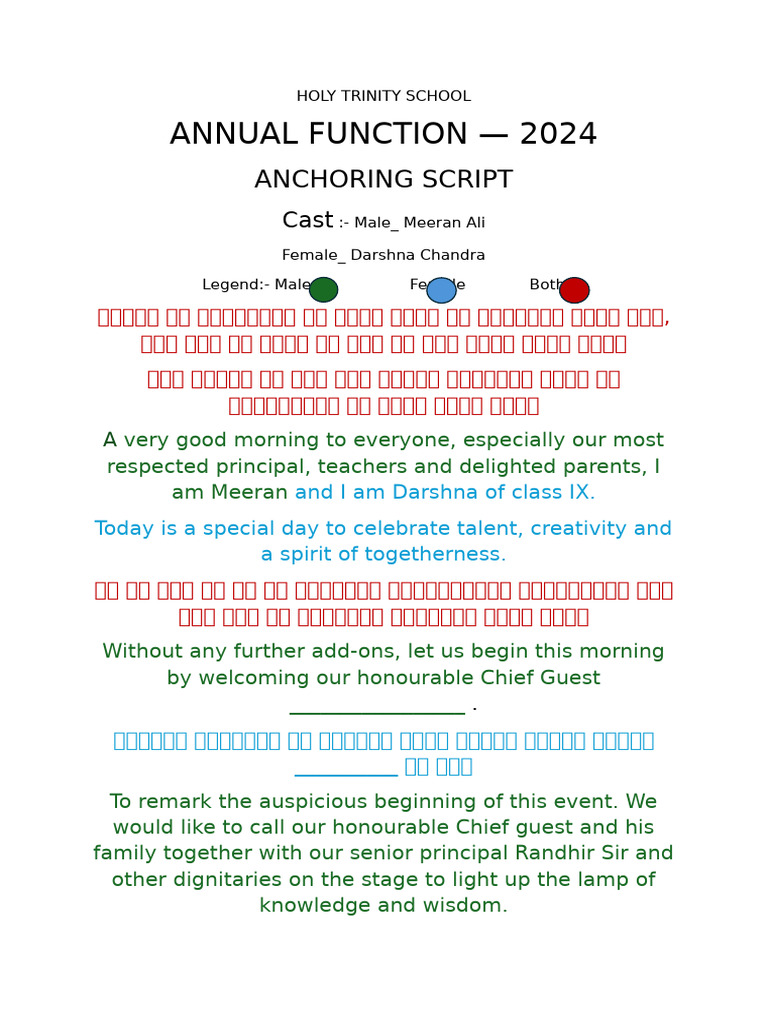 Anchoring Script 1 | PDF