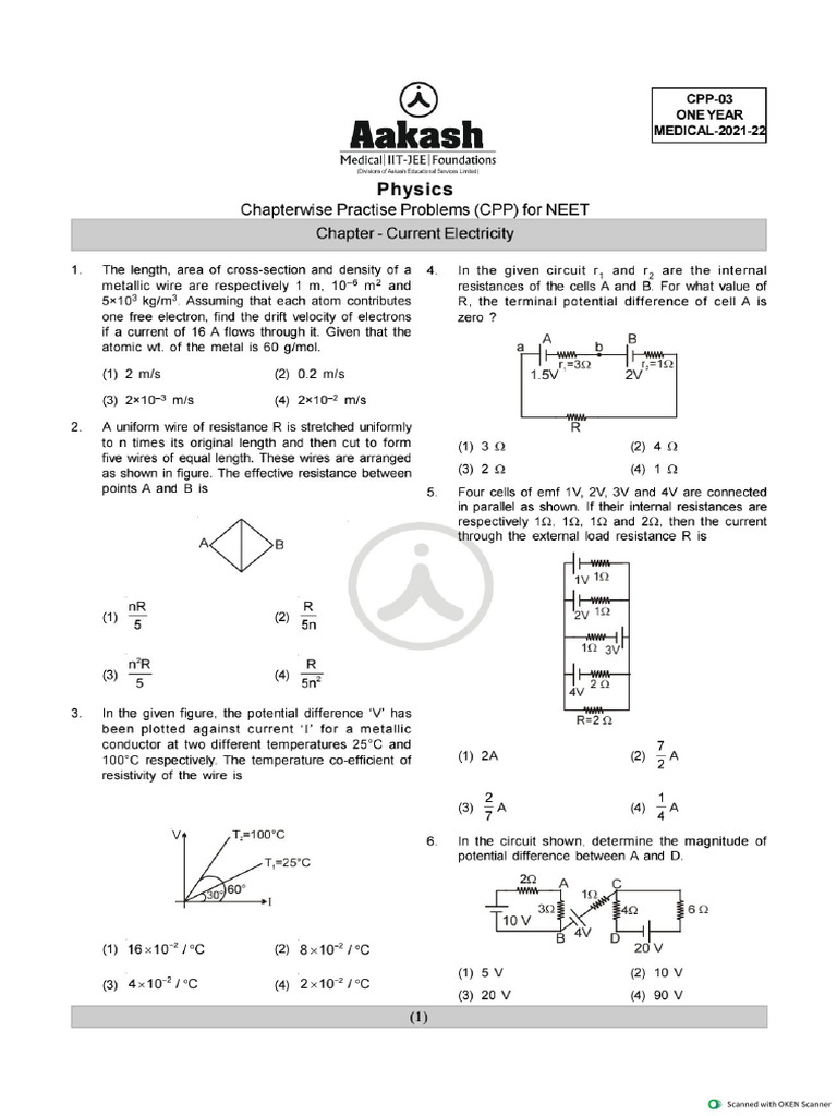 Aakash CPP - 3 | PDF