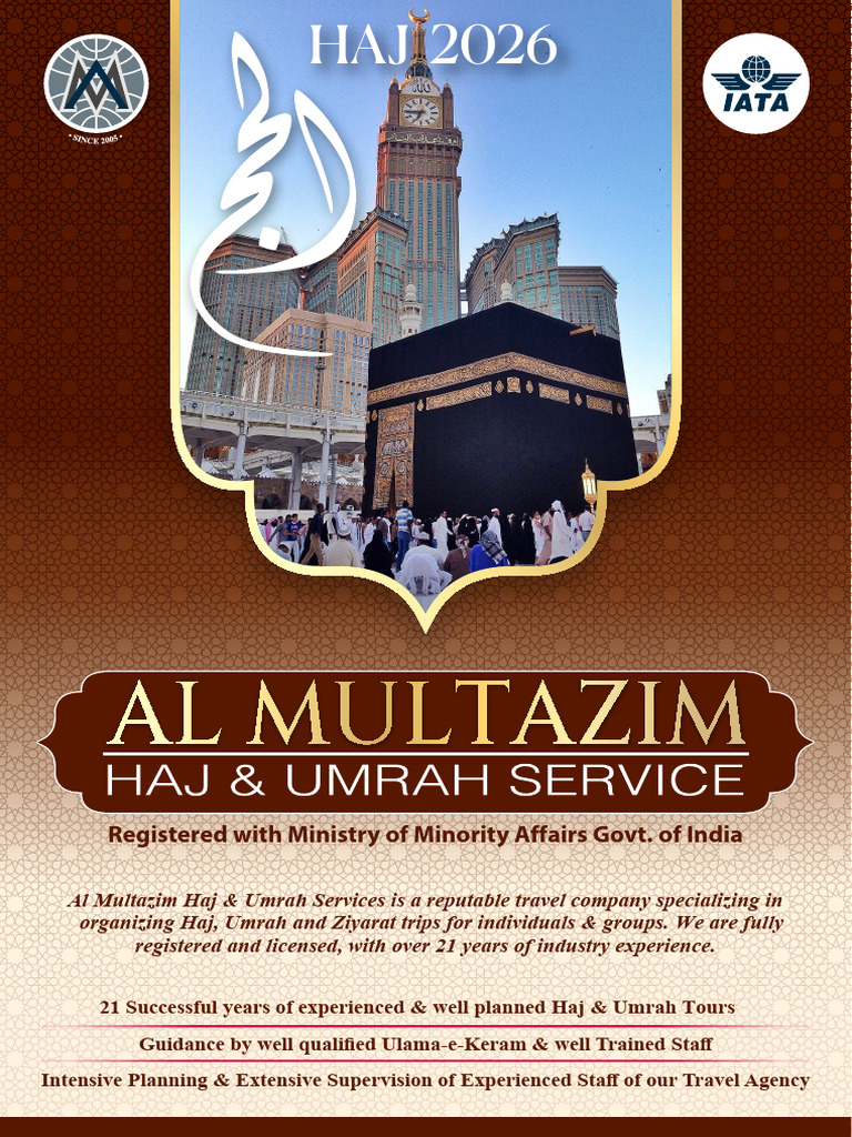Al Multazim Hajj & Umrah Packages 2026 | PDF | Hajj | Pilgrimage