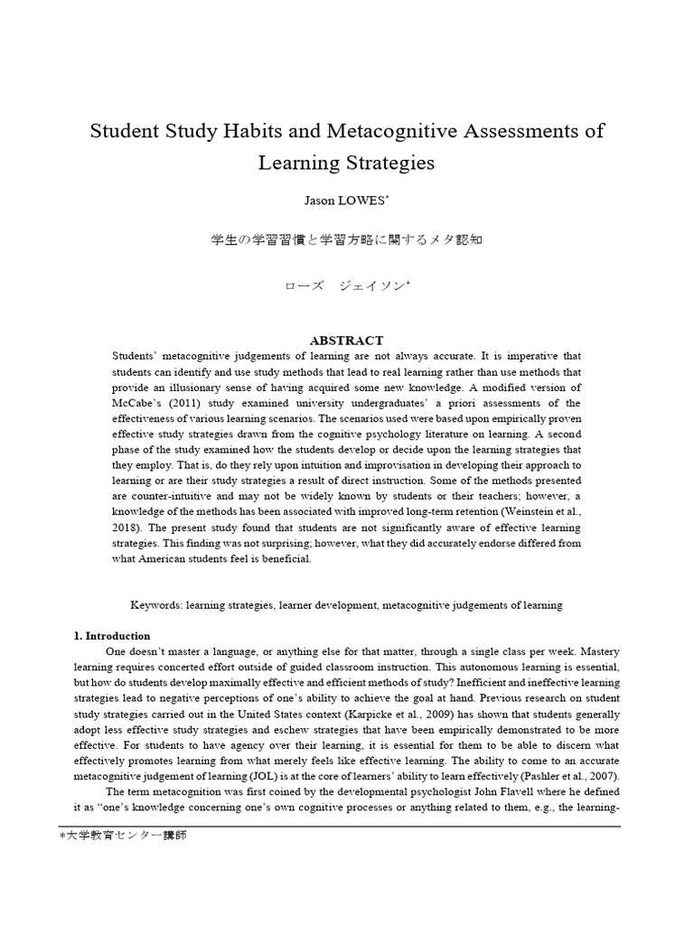 Metacognitive Study Strategies Assessment | PDF | Recall (Memory ...