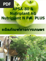 Download APSA-80 by BomezzZ Enterprises SN90369971 doc pdf