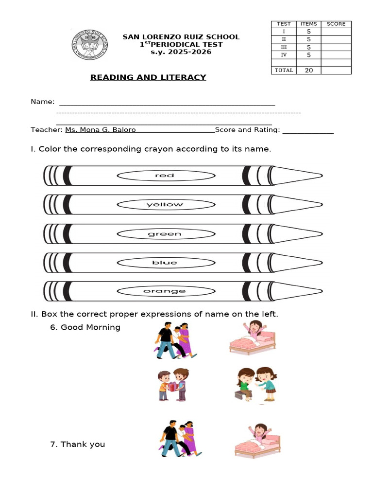 San Lorenzo Ruiz School Reading Test | PDF