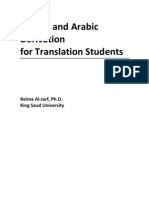 English and Arabic Derivation For Translation Students