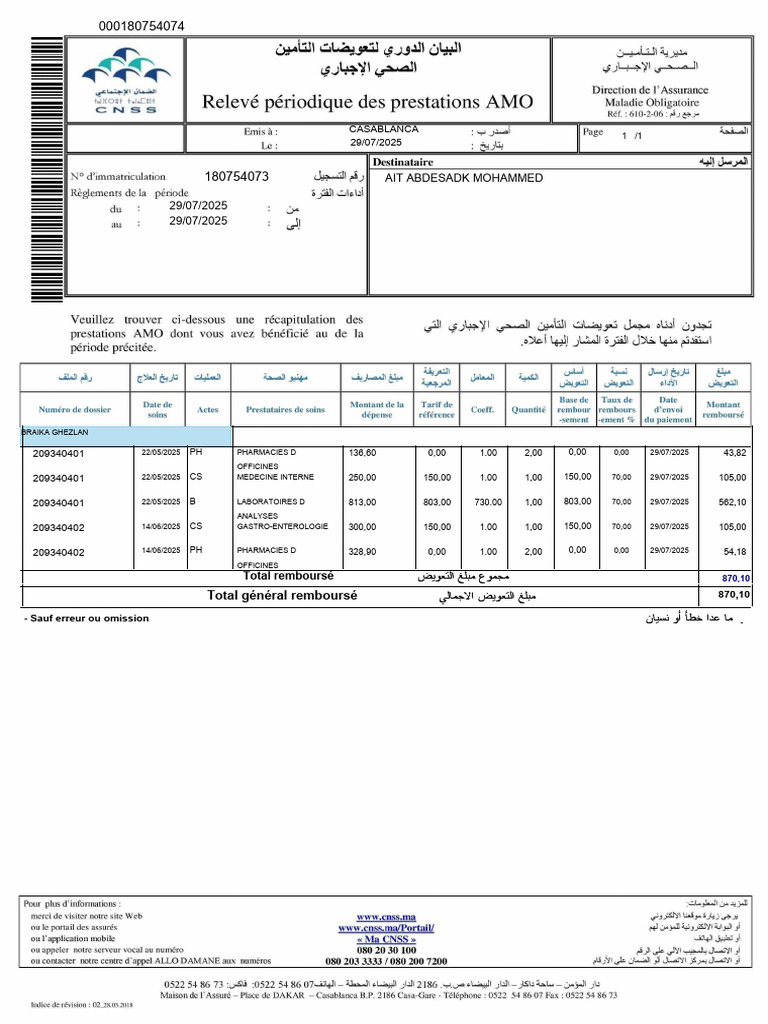 Document 95 | PDF