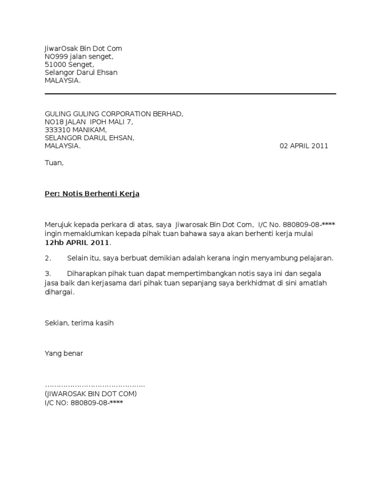 Surat Berhenti Kerja Melayu