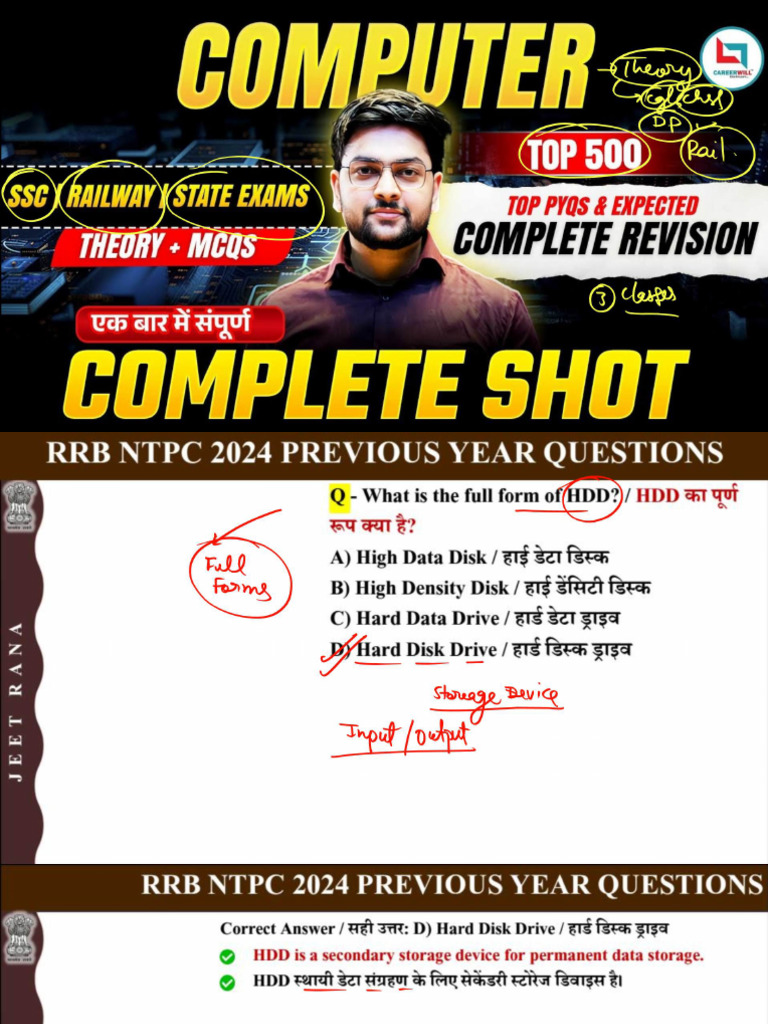 Computer 100 RRB Jeet Rana GS | PDF