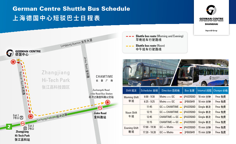 PDF - Shuttle Bus - German Centre Shanghai | PDF