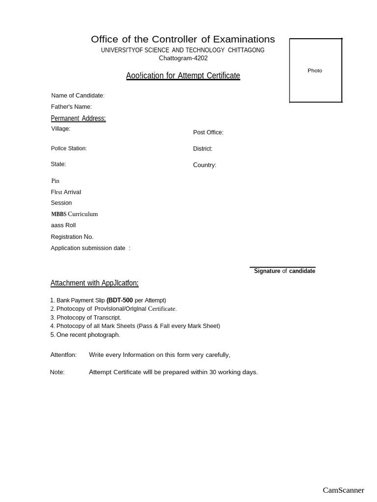USTC Admission Circular 2025 Details | PDF