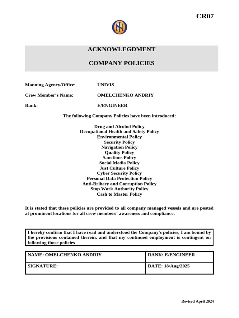 CR07 Acknowledgment Policies | PDF