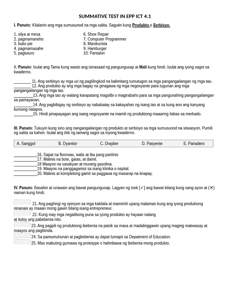 Epp Ict 4.1 | PDF