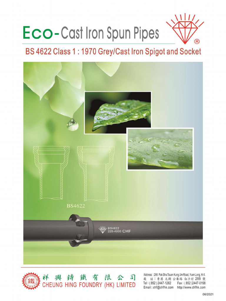 BS4622 1 1970 Small | PDF