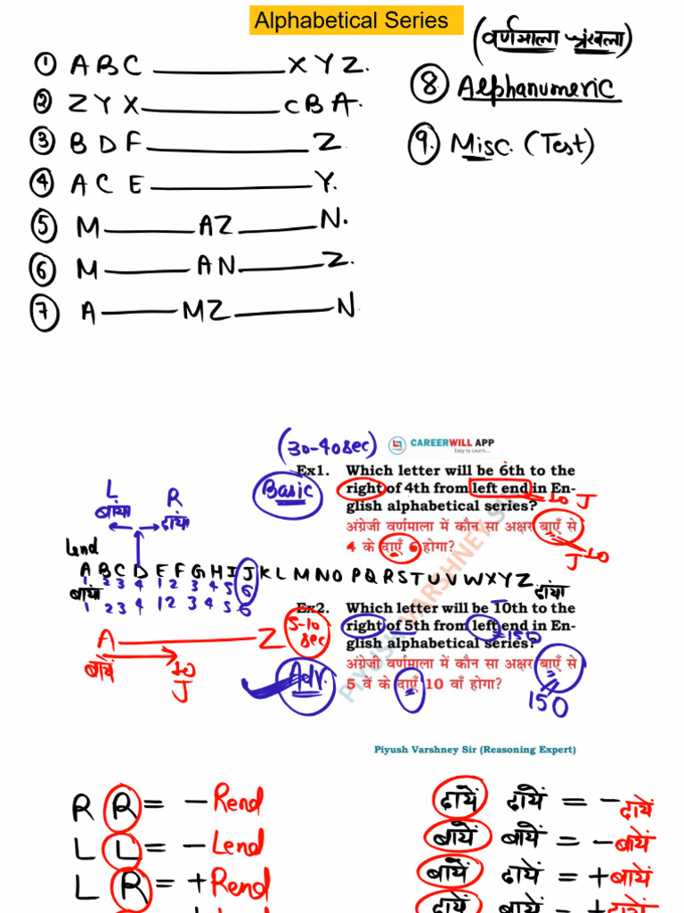 Live Class PNG) Alphabetical Series - 16 Jan - Class PDF | PDF