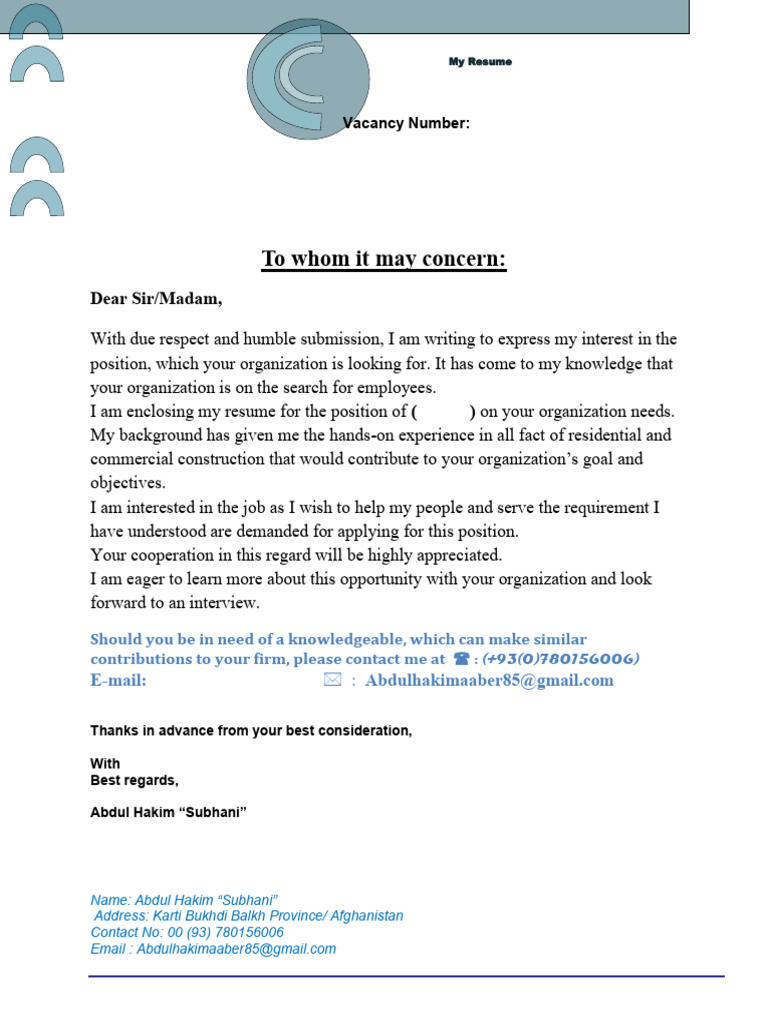Job Application for Abdul Hakim Subhani | PDF | English Language | Learning