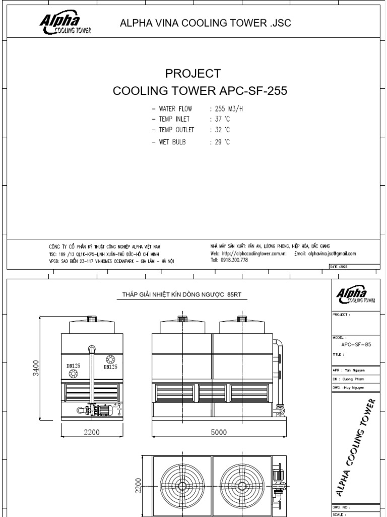 Apc SF 255 | PDF