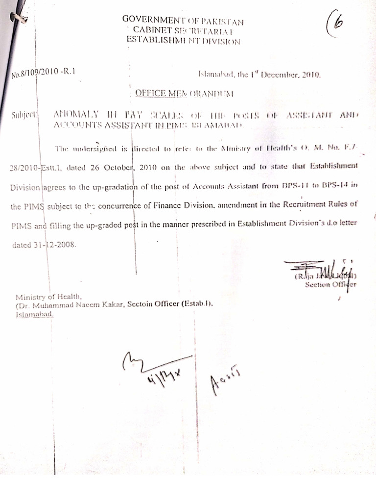 Upgradation of Accounts Assistant | PDF