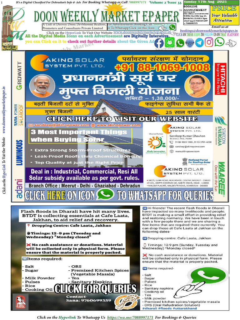 17th Aug 2025 Digital Classified Doon Weekly Market Epaper-Min | PDF