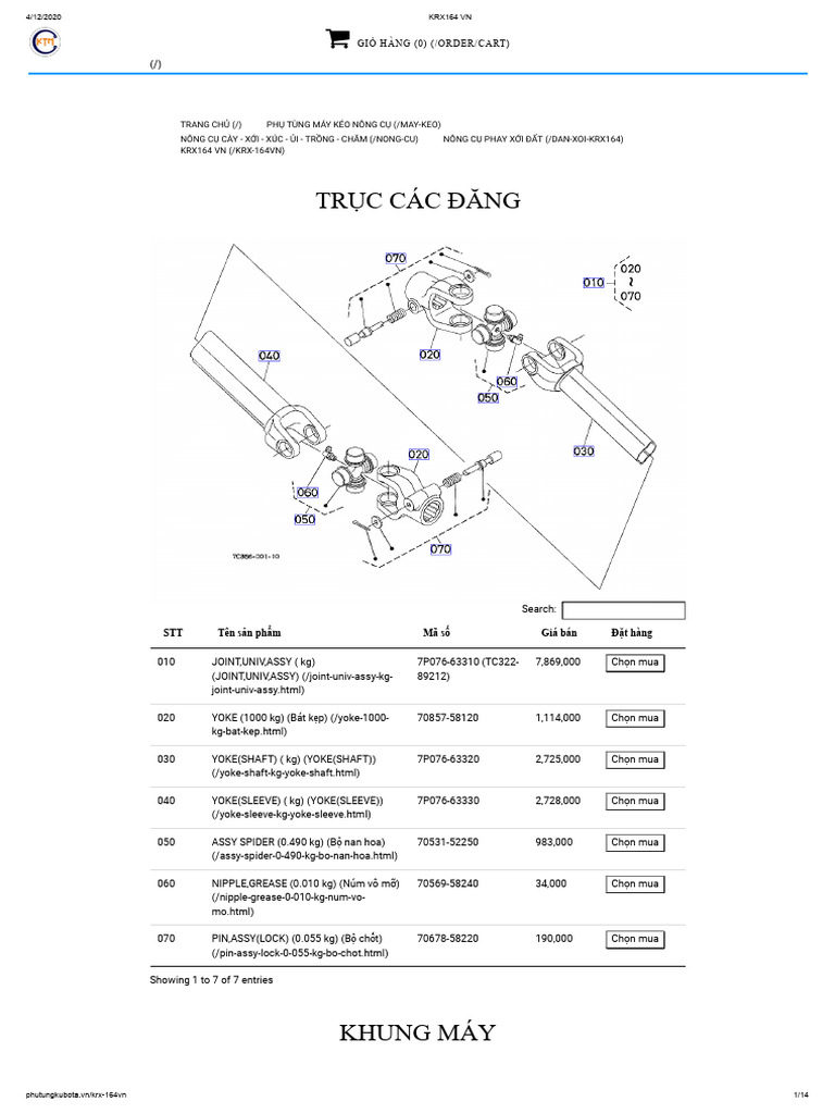 KRX164 VN | PDF