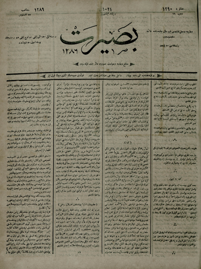 BASİRET | PDF