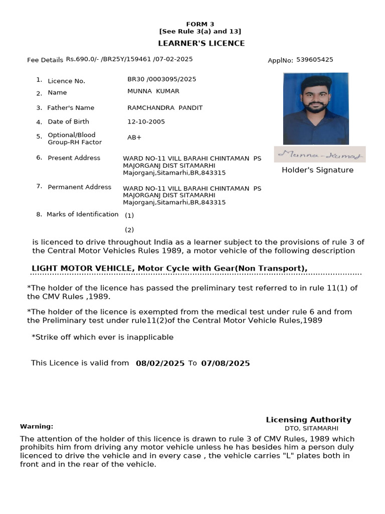 Learner's Licence Form India | PDF