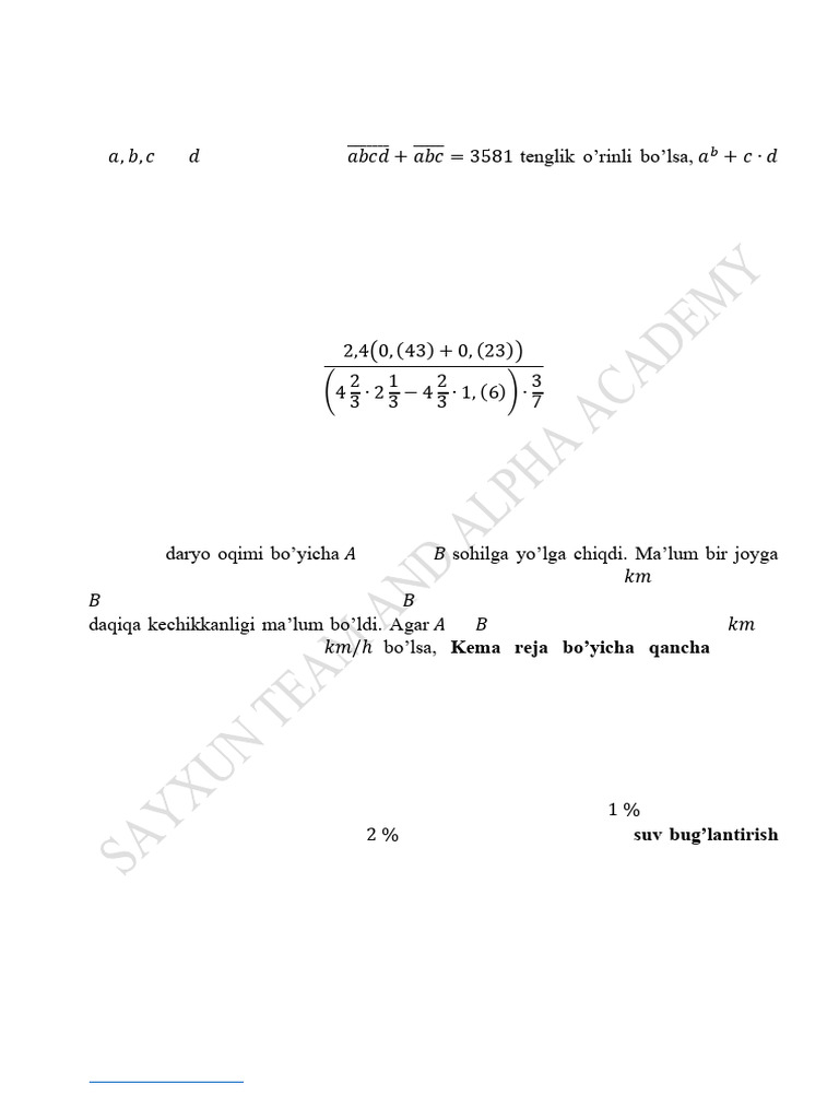 2 Mock | PDF