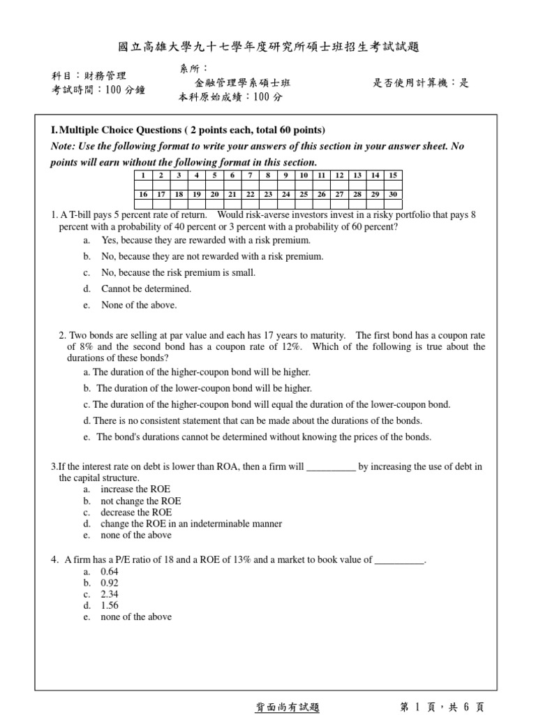 Capital budgeting case study dan and susan 08 picture