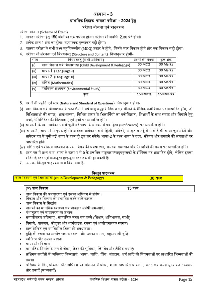 Varg 3 Syllabus | PDF