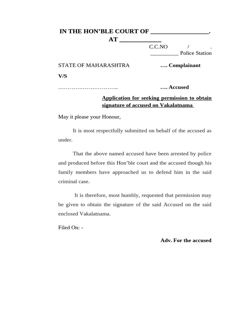 Application For Permission To Obtain Signature On VP | PDF