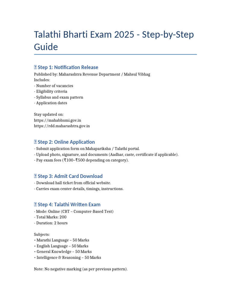 Talathi Bharti Exam 2025 Guide | PDF