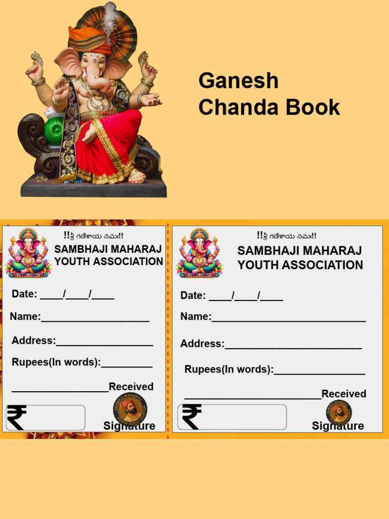 Ganesh Chanda Receipt Book | PDF