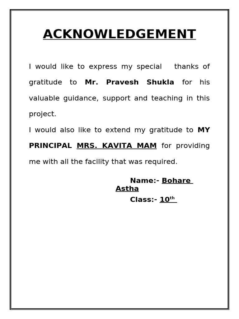 Acknowledgment of Project Support | PDF