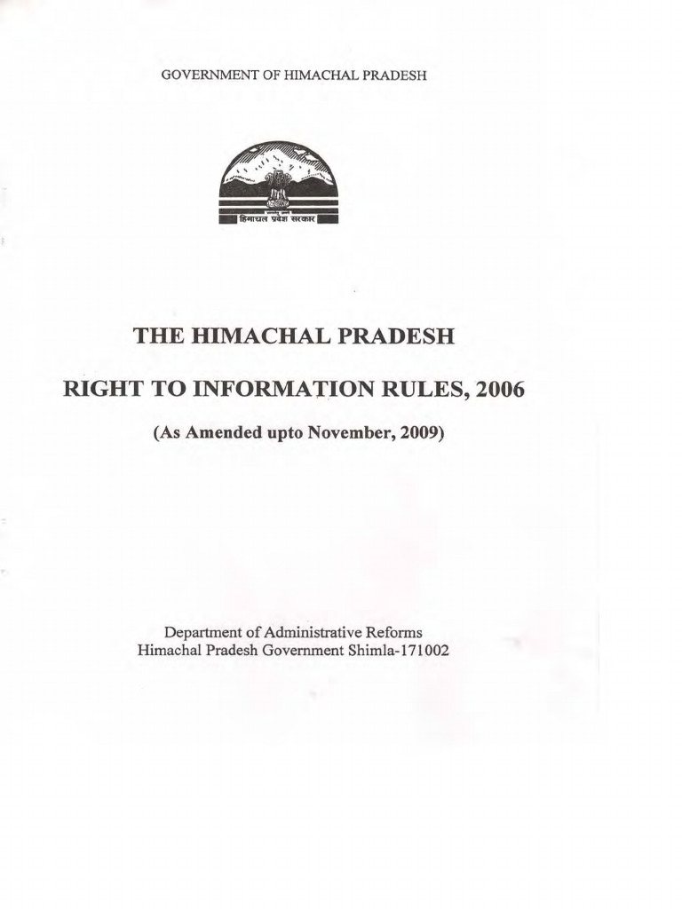 RTI Rules 2006 Removed-54151843 | PDF