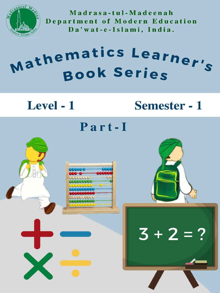 Mathematics Learner's Book Series Lavel-1 Semester-1 Part-1 Text Book ...