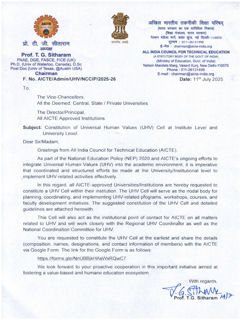 UHV Cell Letter | PDF