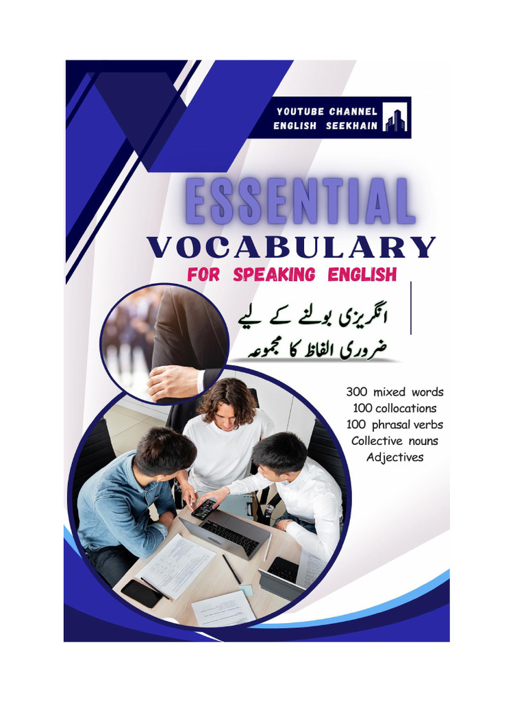 Essential Vocabulary For Speaking English by YouTube Channel English ...